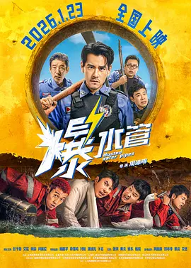 久久精品色